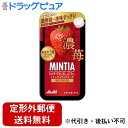 【本日楽天ポイント4倍相当】【定形外郵便で送料無料でお届け】アサヒグループ食品株式会社 ミンティアブリーズ 濃苺 30粒【TK180】