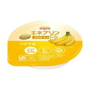 【3%OFFクーポン 5/9 20:00〜5/16 01:59迄】【送料無料】【6個セット】日清オイリオグループ株式会社 エネプリンプロテインプラス バナナ味 ...