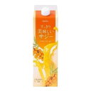 【3%OFFクーポン 5/9 20:00〜5/16 01:59迄】【送料無料】株式会社サジーワン(旧社名:株式会社キュリラ) すっきり美味しいサジー 1000m...