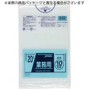 【3%OFFクーポン 5/9 20:00〜5/16 01:59迄】【送料無料】大日産業株式会社 ドクターパック 業務用 20L 透明 10枚入<ポリ袋><ゴミ...