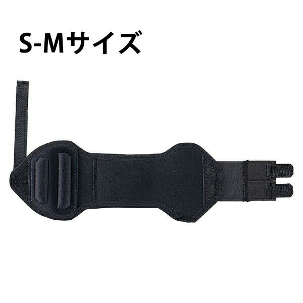 【BLACK FRIDAY 11/20 20:00〜3%OFFクーポン!】【送料無料】アルケア株式会社 リストラップ・TFCC S-Mサイズ 1セット[商品番号...