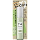 【本日楽天ポイント4倍相当】【送料無料】花王株式会社 ケープ キープウォーター ナチュラル 100ml【RCP】【△】