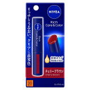 【本日楽天ポイント4倍相当】【送料無料】花王株式会社 ニベアリッチケア&カラー チェリーブラウン 2g【RCP】【△】