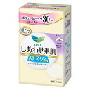 【3%OFFクーポン 5/9 20:00〜5/16 01:59迄】2個セット【送料無料】花王株式会社 ロリエ しあわせ素肌 ボリュームパック 超スリム 特に多い...