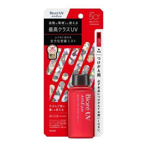 【3%OFFクーポン 5/9 20:00〜5/16 01:59迄】【送料無料】花王株式会社 ビオレUV アスリズム プロテクトミスト つけかえ用 70ml【RCP】【△】