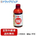 【第3類医薬品】【本日楽天ポイント4倍相当】【定形外郵便で送料無料でお届け】丸一製薬株式会社強力常盤白紅 140ml【TK450】