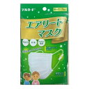【本日楽天ポイント4倍相当】【送料無料】阿蘇製薬株式会社 デルガードエアリートマスクキッズタイプ 7枚入【RCP】【△】
