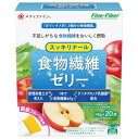【3%OFFクーポン 5/9 20:00〜5/16 01:59迄】【3個セット=合計60本】【送料無料】株式会社ファイン食物繊維ゼリー スッキリナール(型番: ...