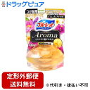 【本日楽天ポイント4倍相当】【定形外郵便で送料無料でお届け】小林製薬株式会社液体ブルーレットおくだけアロマ つけ替用 エキゾチックなオリエンタルアロマの香り 7...
