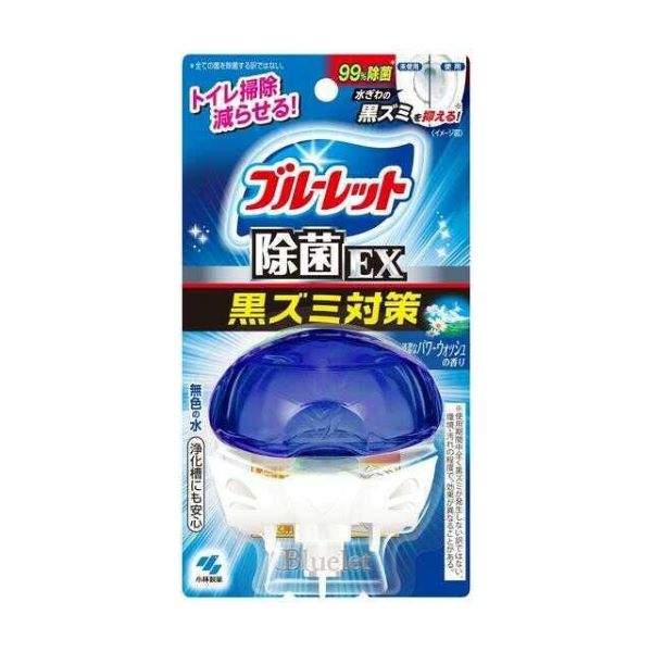 【本日楽天ポイント4倍相当】【送料無料】小林製薬株式会社 小林製薬 液体ブルーレットおくだけ除菌EXパワーウォッシュ 67ml【RCP】【△】