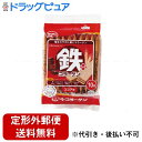 【本日楽天ポイント4倍相当】【定形外郵便で送料無料でお届け】ハマダコンフェクト株式会社鉄プラスコラーゲンウエハース 10枚【TK290】