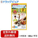 【本日楽天ポイント4倍相当】【定形外郵便で送料無料でお届け】株式会社あじかん国産焙煎ごぼう茶 20g 1.0g×20包【TK290】