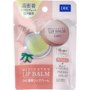 【本日楽天ポイント4倍相当】【送料無料】株式会社ディーエイチシー DHC薬用リップバーム【医薬部外品】 7.5g【RCP】【△】