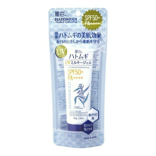 【本日楽天ポイント4倍相当】【送料無料】熊野油脂株式会社麗白 ハトムギ UVミルキージェル SPF50+ PA++++ チューブタイプ 80g【RCP】【△】 【本日楽天ポイント4倍相当】【送料無料】熊野油脂株式会社麗白 ハトムギ UVミルキージェル SPF50+ PA++++ チューブタイプ 80g【RCP】【△】