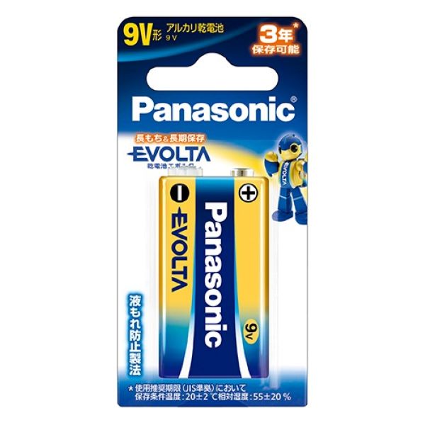 【本日楽天ポイント4倍相当】【送料無料】パナソニック マーケティング ジャパン株式会社 乾電池エボルタ9V形 6LR61EJ/1B 1個【RCP】【△】【CPT】