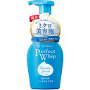 【本日楽天ポイント4倍相当】【送料無料】株式会社ファイントゥデイセンカ パーフェクトホイップ スピーディー 150ml【RCP】【△】