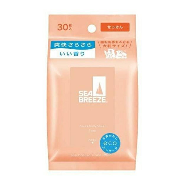 【本日楽天ポイント4倍相当】【送料無料】株式会社ファイントゥデイシーブリーズ フェイス＆ボディシート N せっけん 30枚【RCP】【△】【CPT】