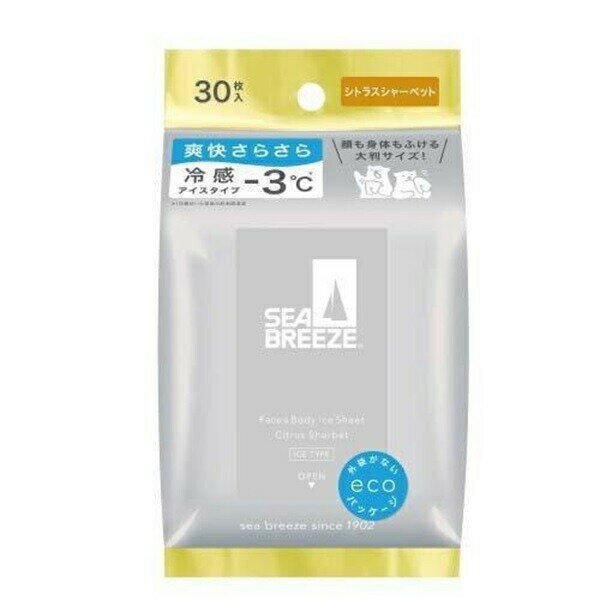 【BLACK FRIDAY 11/20 20:00〜3％OFFクーポン！】【送料無料】株式会社ファイントゥデイシーブリーズ　..