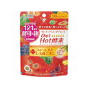 【3%OFFクーポン 7/19 20:00~7/26 01:59迄】【送料無料】株式会社医食同源ドットコム Diet Hot酵素 (30日分) 60粒【RCP】【△】【CPT】