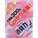 【本日楽天ポイント4倍相当】【送料無料】エステー株式会社クルマの消臭力 シート下専用 エクセレントソープ 300g【RCP】【△】