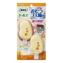 【本日楽天ポイント4倍相当】【送料無料】エステー株式会社消臭力 エールズ おむつゴミ箱用 2個(3.2mL×2)【RCP】【△】(3)