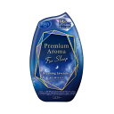 【楽天スーパーSALE 3%OFFクーポン 6/11 01:59迄】【送料無料】エステー株式会社消臭力 Premium Aroma(プレミアムアロマ)For Sleep 寝室用 ドリーミングラベンダー 400mL【△】(3)