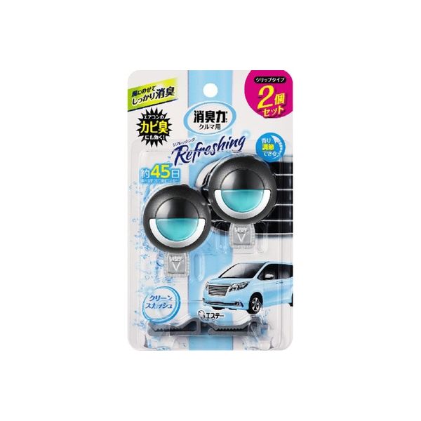 【本日楽天ポイント4倍相当】【送料無料】エステー株式会社クルマの消臭力 クリップタイプ クリーンスカッシュ 3.2mL×2【RCP】【△】【CPT】