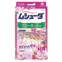 【本日楽天ポイント4倍相当】【送料無料】エステー株式会社ムシューダ クローゼット用 3個入 やわらかフローラルの香り【△】