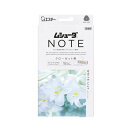 【本日楽天ポイント4倍相当】【送料無料】エステー株式会社ムシューダ NOTE クローゼット用 3個入 ホワイトリリー<防虫 防カビ 防臭>【△】
