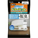 【3%OFFクーポン 5/9 20:00〜5/16 01:59迄】【送料無料】エステー株式会社備長炭ドライペット ふとん用 51g×4枚【△】