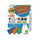 【本日楽天ポイント4倍相当】【送料無料】いなばペットフード株式会社CIAO すごい乳酸菌クランキー かつお節バラエティ 20g×10袋【RCP】【△】