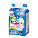 【3%OFFクーポン 6/22 20:00〜6/27 01:59迄】2個セット【送料無料】花王株式会社 リリーフ 紙パンツ用パッド ズレずにピタッと超安心2回分 36枚×2個セット【RCP】【△】(4)