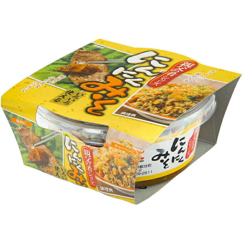 【本日楽天ポイント4倍相当】【12個セット】かねこみそ株式会社　親父の肴 にんにくみそ 110g×12パックセット＜ニンニク味噌・酒のおつまみ・ご飯のおともに・佃煮代わりに＞【RCP】