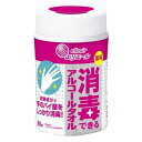 【3%OFFクーポン 5/9 20:00〜5/16 01:59迄】【送料無料】大王製紙株式会社エリエール 薬用消毒できるアルコールタオル 80枚【RCP】【△】