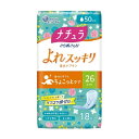 【楽天スーパーSALE 3%OFFクーポン 9/11 01:59迄】【送料無料】大王製紙株式会社ナチュラ さら肌さらり よれスッキリ吸水ナプキン 26cmロング 50cc 18枚【RCP】【△】