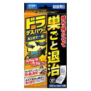 【本日楽天ポイント4倍相当】【送料無料】フマキラー株式会社ドラ デスパワー まとめて一掃【防除用医薬部外品】 10g(5g×2連包)×6個(ねずみ 駆除 置くだ...