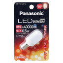 【3%OFFクーポン 5/9 20:00〜5/16 01:59迄】【送料無料】パナソニック株式会社LED装飾電球 0.5W(電球色相当) LDT1LGE12 1個【RCP】【△】【CPT】(3)