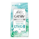 【本日楽天ポイント4倍相当】【送料無料】株式会社マンダムギャツビー(GATSBY) フェイシャルペーパー モイストタイプ <徳用タイプ> 42枚<洗顔 化粧水成分配合>【RCP】【△】【CPT】