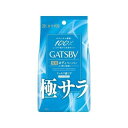 【本日楽天ポイント4倍相当】【送料無料】株式会社マンダムギャツビー(GATSBY) さらさらデオドラント ボディペーパー クールシトラス <徳用タイプ>【医薬部外品】 30枚<気になる汗臭 脇の匂いなどに>【RCP】【△】