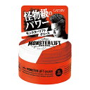 【3%OFFクーポン 4/30 00:00〜5/6 23:59迄】【送料無料】株式会社マンダムギャツビー (GATSBY) モンスターリフトグリース 100g<とにかく固めたい方に>【RCP】【△】