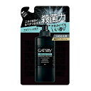 【本日楽天ポイント4倍相当】【送料無料】株式会社マンダム ギャツビー プレミアムタイプデオドラントボディウォッシュ つめかえ用【医薬部外品】 320ml【RCP】【△】