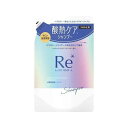 【本日楽天ポイント4倍相当】【送料無料】株式会社マンダム ルシードエル 質感再整シャンプー つめかえ用 300ml【RCP】【△】