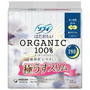 【3%OFFクーポン 5/9 20:00〜5/16 01:59迄】【3個セット】【送料無料】ユニ・チャーム株式会社ソフィ はだおもい オーガニックコットン 極う...