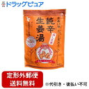 【本日楽天ポイント4倍相当】【定形外郵便で送料無料でお届け】イトク食品株式会社純辛蒸し生姜湯 14g×4袋【TK290】