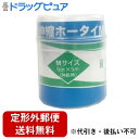 【本日楽天ポイント4倍相当】【定形外郵便で送料無料でお届け】川本産業株式会社伸縮ホータイ Mサイズ 5cm×5m 1個【TK260】(4)