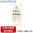 【本日楽天ポイント4倍相当】【定形外郵便で送料無料でお届け】株式会社バスクリンモルティ 薬用育毛剤 180mL【TK510】