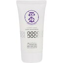 【3%OFFクーポン 8/4 20:00~8/11 01:59迄】【送料無料】菊正宗酒造株式会社正宗印ハンドクリームセラム 70g【RCP】【△】
