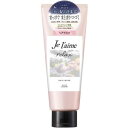 【送料無料】コーセーコスメポート株式会社 ジュレーム リラックス ミッドナイトリペア ヘアマスク 230g【RCP】【△】