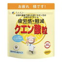 【本日楽天ポイント4倍相当】【送料無料】株式会社ファイン クエン酸粒 320粒 40日分【RCP】【△】【CPT】