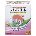 【送料無料】【第2類医薬品】救心製薬株式会社ノイ・ホスロール 36包【RCP】【△】